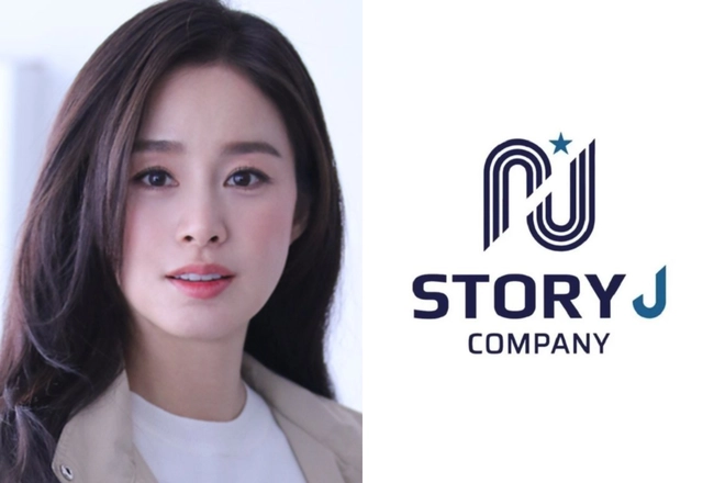 Vụ lùm xùm của đại mỹ nhân Kim Tae Hee đã được công ty chủ quản lý giải 