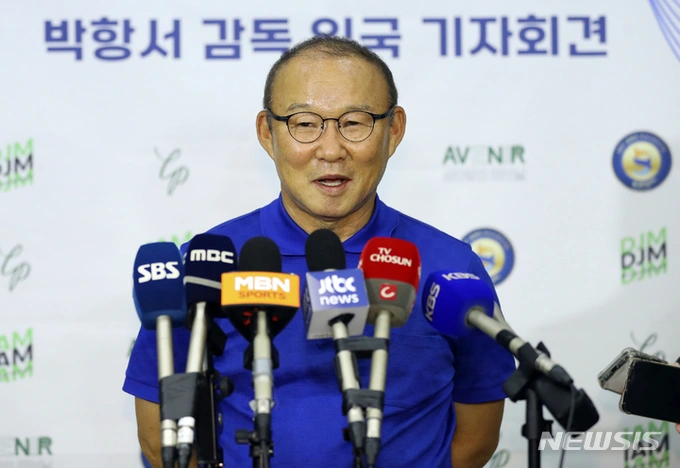 HLV Park Hang Seo cũng từng có khởi đầu không mấy ấn tượng với đội tuyển Việt Nam hồi năm 2017